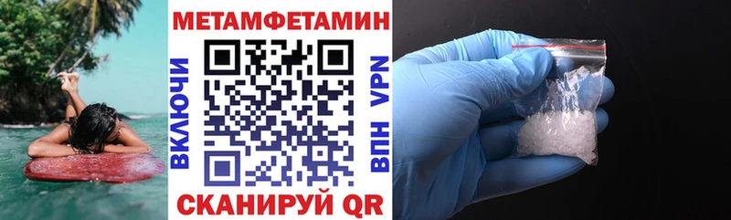 АМФ 97% Новое Девяткино