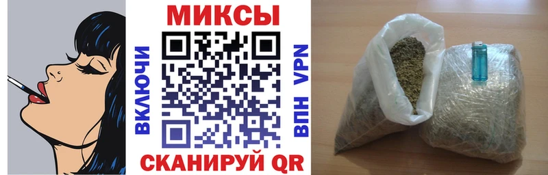 БУТИРАТ GHB  Новое Девяткино 
