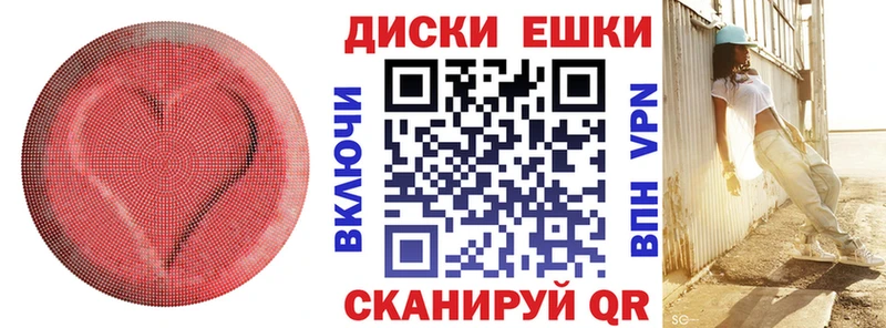 Экстази XTC  Новое Девяткино 