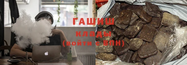 кокаин перу Алексин