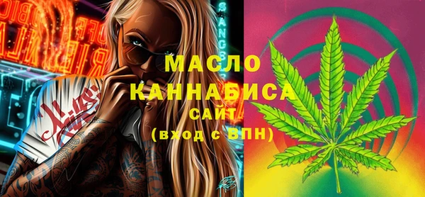 круглые Абдулино