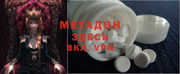 амф Краснотурьинск