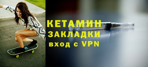 гашиш Абинск