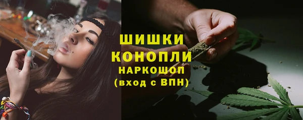 круглые Абдулино