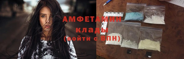 стаф Алексеевка