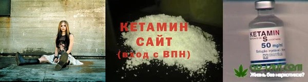 мефедрон Абаза
