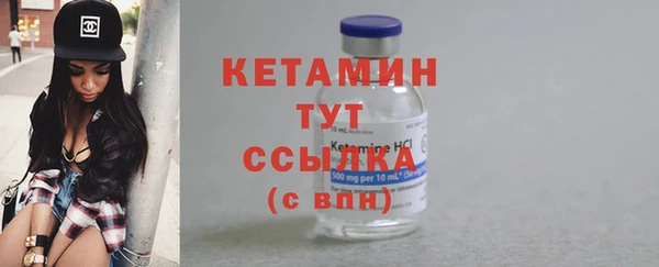 круглые Абдулино