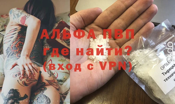 круглые Абдулино