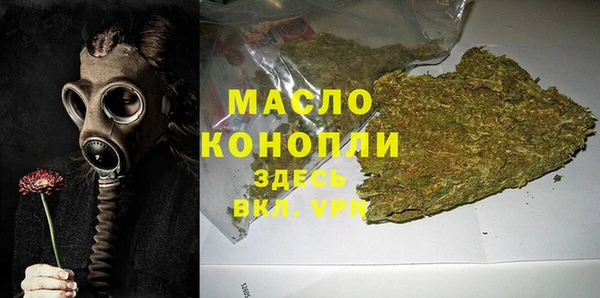 круглые Абдулино