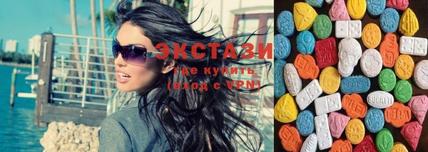 стафф Чита