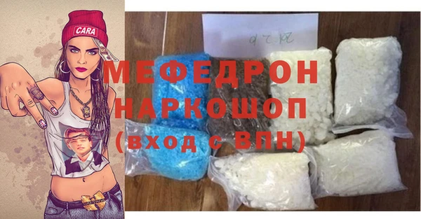 гашиш Абинск