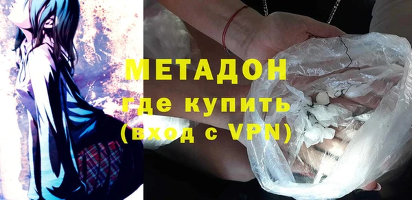 стаф Алексеевка
