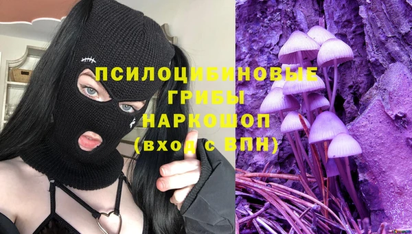 амфетамин Алзамай