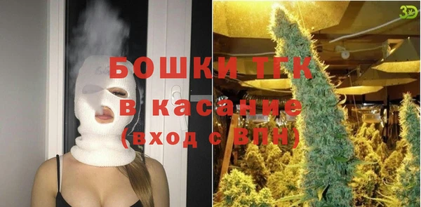 гашиш Абинск