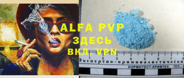 круглые Абдулино