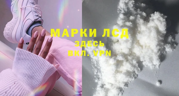 амф Краснотурьинск