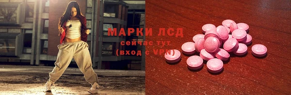 гашиш Абинск