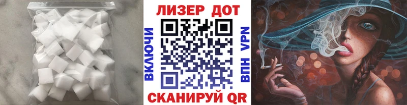 LSD-25 экстази ecstasy  как найти   Новое Девяткино 