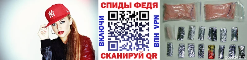 Метамфетамин Декстрометамфетамин 99.9% Новое Девяткино