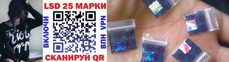 Марки NBOMe 1500мкг  Новое Девяткино 
